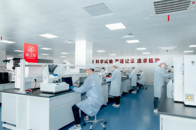 燕之屋與北京大學(xué)醫(yī)學(xué)部--燕窩營(yíng)養(yǎng)與健康協(xié)同創(chuàng)新聯(lián)合實(shí)驗(yàn)室正式揭牌