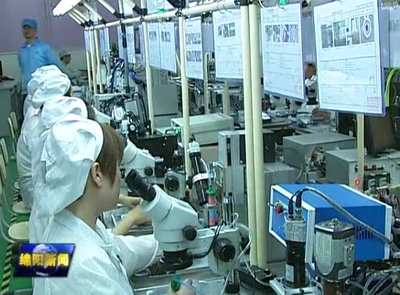 劉超督導(dǎo)&ldquo;大學(xué)習(xí)、大討論、大調(diào)研&rdquo;活動開展情況