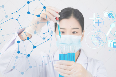 科技醫(yī)療做實驗的研發(fā)人員科學(xué)家醫(yī)生醫(yī)學(xué)研究高清大圖