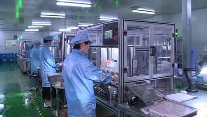 白銀:科技創新在經濟轉型中逐漸站上C位