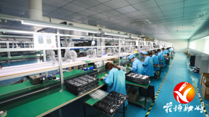 【百日攻堅進行時】花垣:招優(yōu)引強 做大園區(qū) 助推經(jīng)濟高質(zhì)量發(fā)展