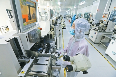 從&ldquo;制造&rdquo;邁向&ldquo;智造&rdquo;