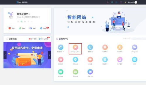 撇開認(rèn)證費(fèi)那種官方費(fèi)用不算,做一個小程序要花多少錢