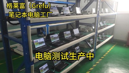 濟(jì)寧網(wǎng)站搭建,濟(jì)寧網(wǎng)站制作,濟(jì)寧小程序開發(fā),濟(jì)寧app開發(fā) 十年網(wǎng)絡(luò)公司,專業(yè)從事互聯(lián)網(wǎng),主營:濟(jì)寧網(wǎng)站搭建,濟(jì)寧網(wǎng)站制作,濟(jì)寧小程序開發(fā),濟(jì)寧app開發(fā),歡迎致電咨詢聯(lián)系!