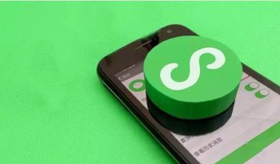 小程序不是平臺(tái),它只是給商家一個(gè)機(jī)會(huì)讓商家能夠自己成為平臺(tái)。