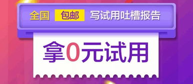 小程序營銷實戰攻略 六大活動玩法，引爆業績輕松翻番
