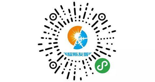 在文山微信小程序開發設計，找我們就對啦！